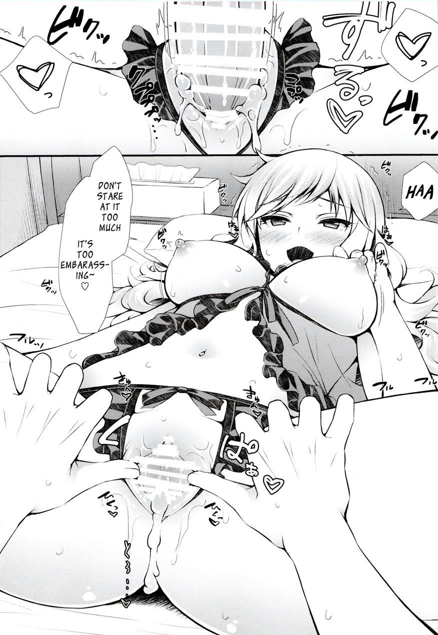 Yui To Ouchix 1