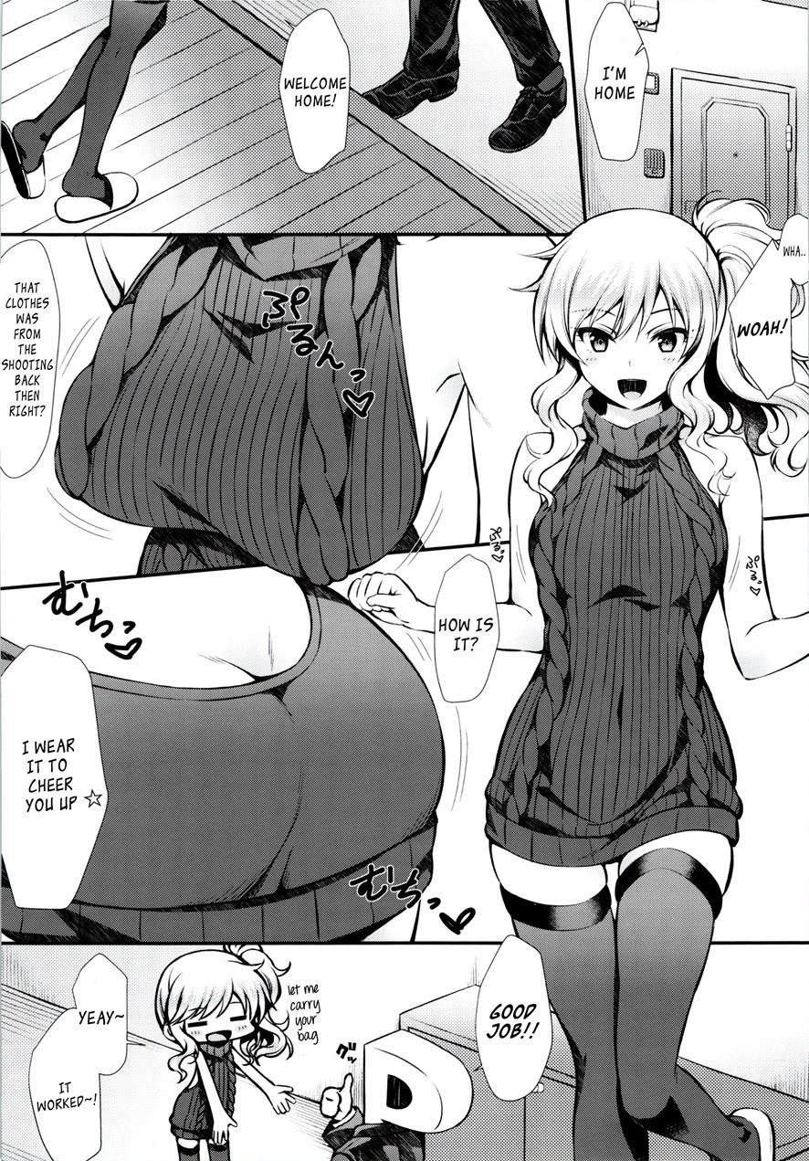 Yui To Ouchix 1