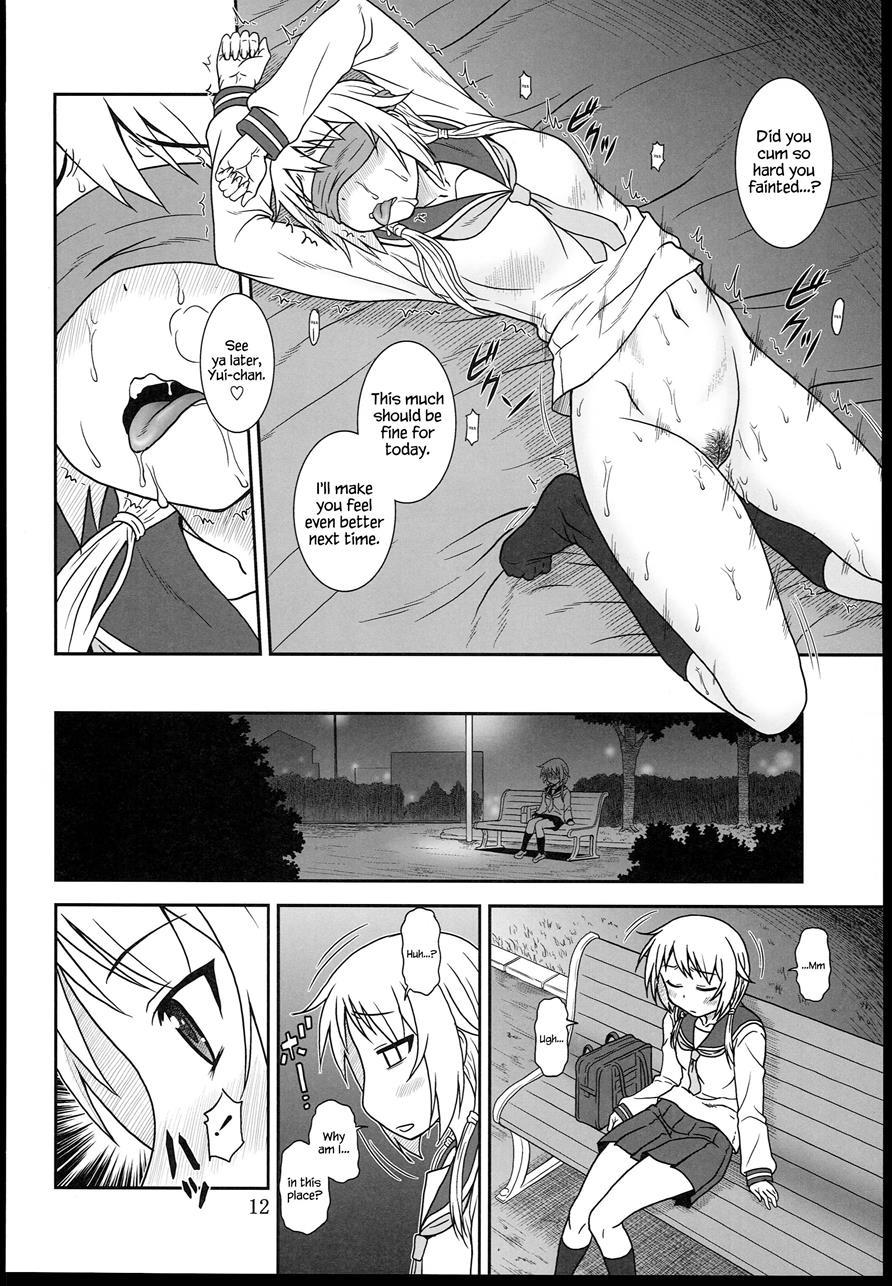 Yui-shiki 1