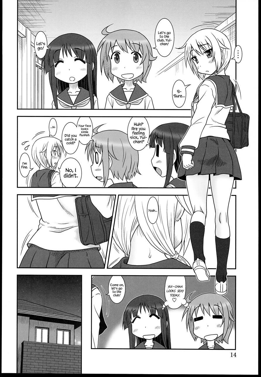 Yui-shiki 1