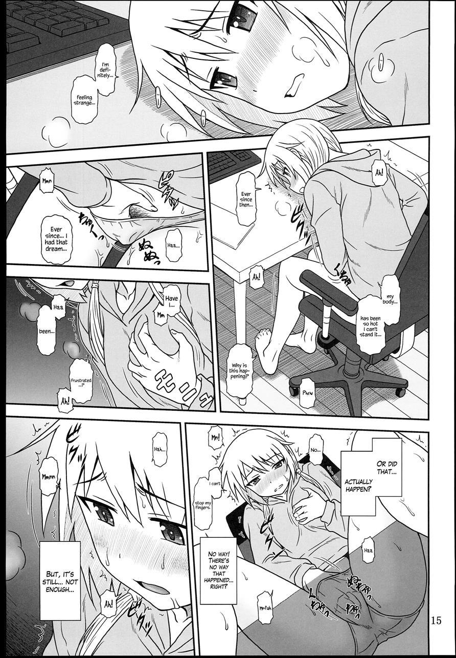 Yui-shiki 1