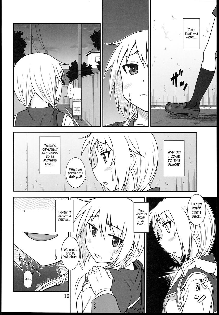 Yui-shiki 1