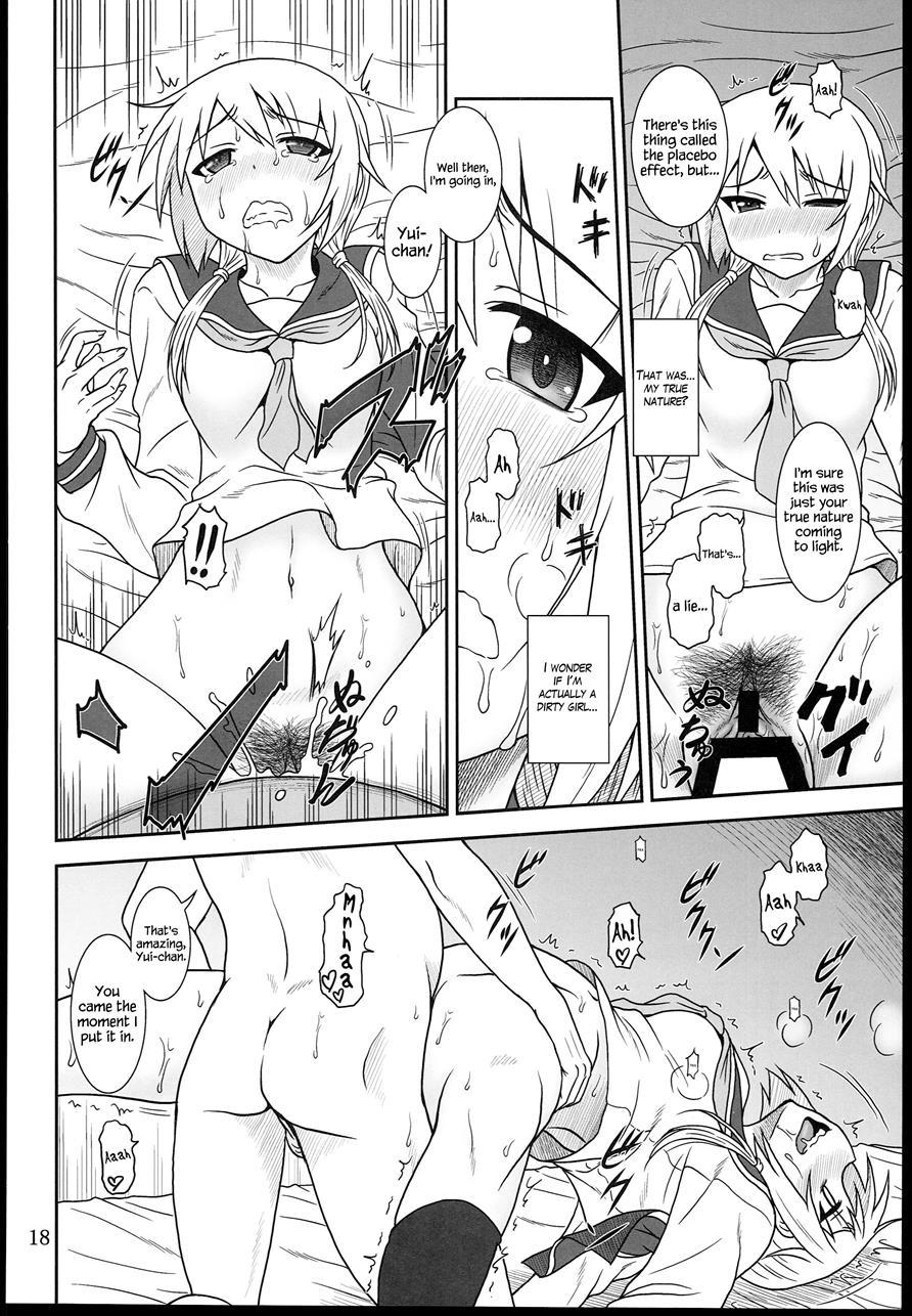 Yui-shiki 1