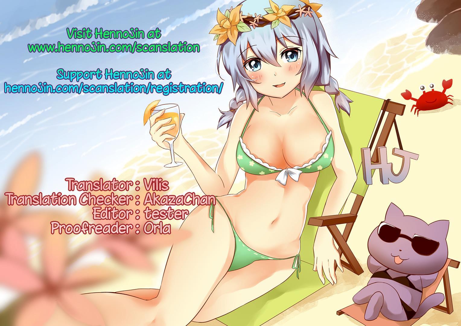 Yui-shiki 1