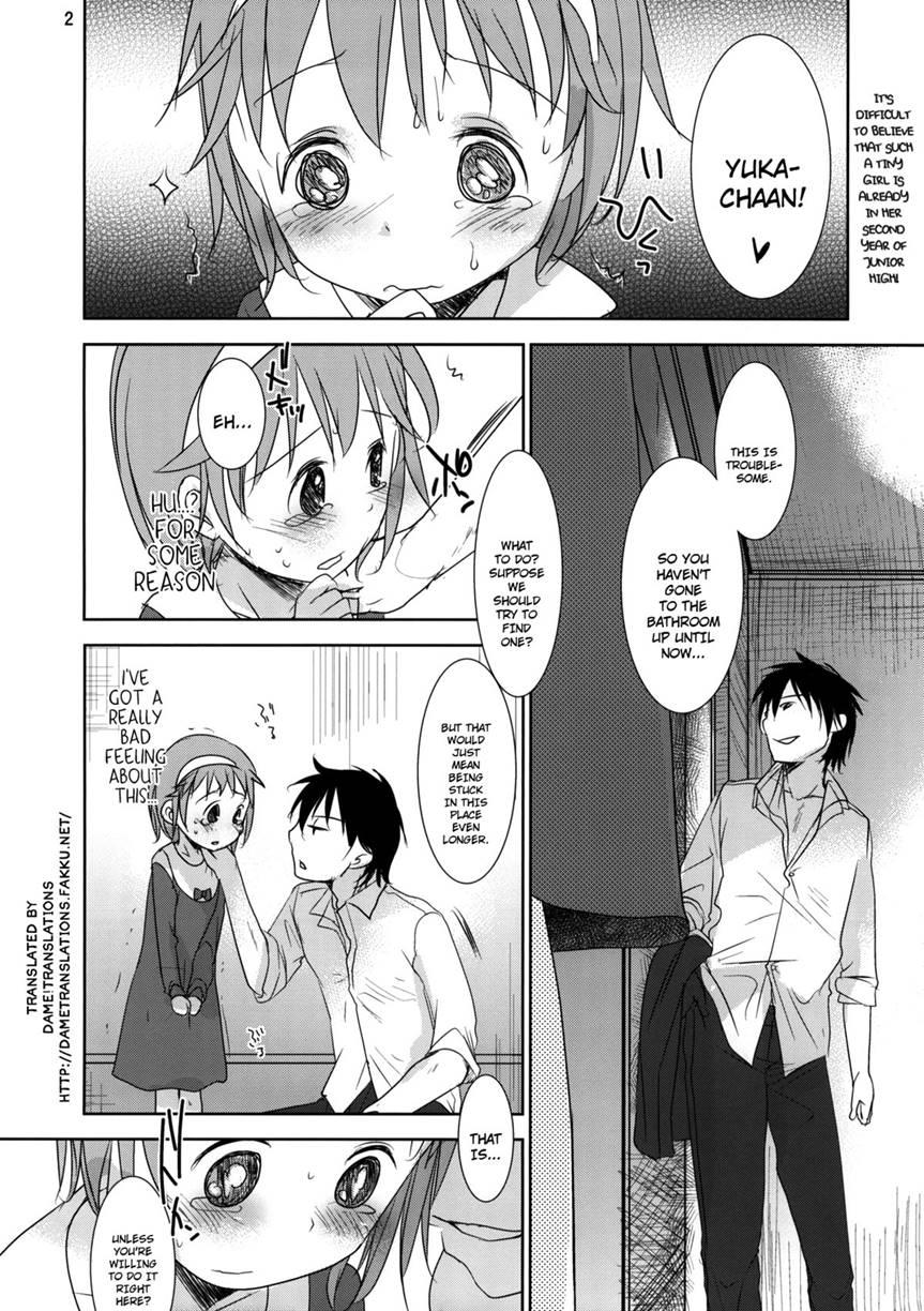 Yuka-tan Omorashi Bon!! 1