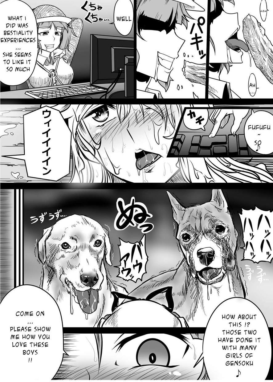Yukari Ga Rachi Sarete Sukebe Marudashi De Seieki Mamire Ni Naru Juukan Hon 1