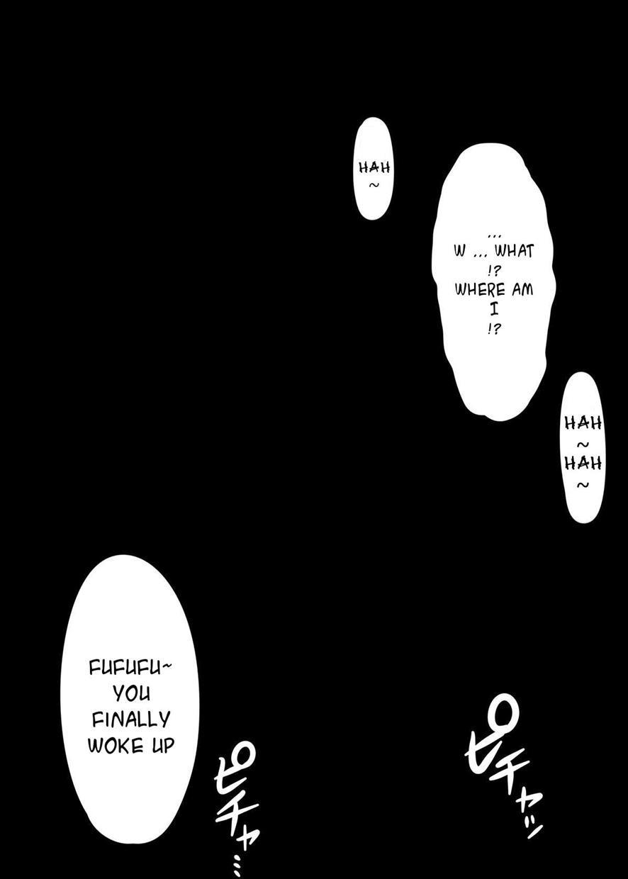 Yukari Ga Rachi Sarete Sukebe Marudashi De Seieki Mamire Ni Naru Juukan Hon 1