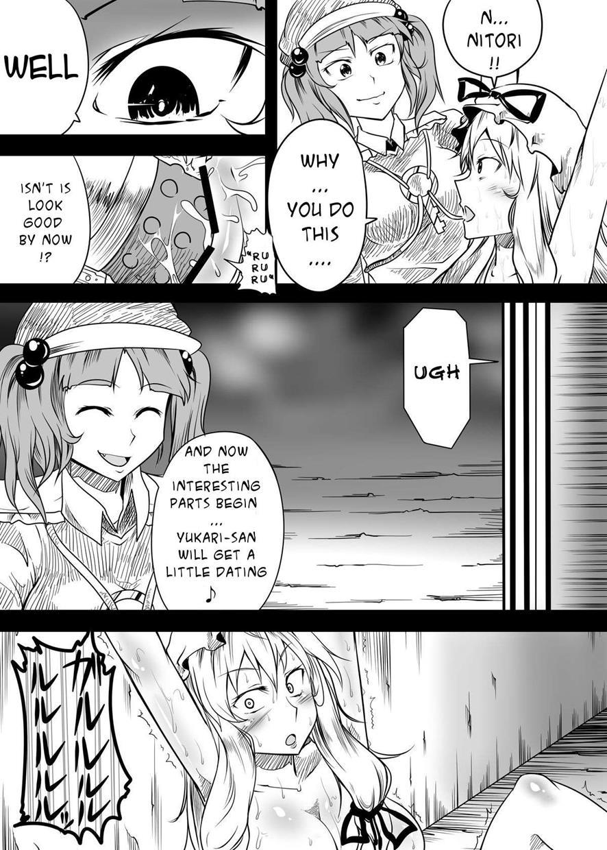 Yukari Ga Rachi Sarete Sukebe Marudashi De Seieki Mamire Ni Naru Juukan Hon 1