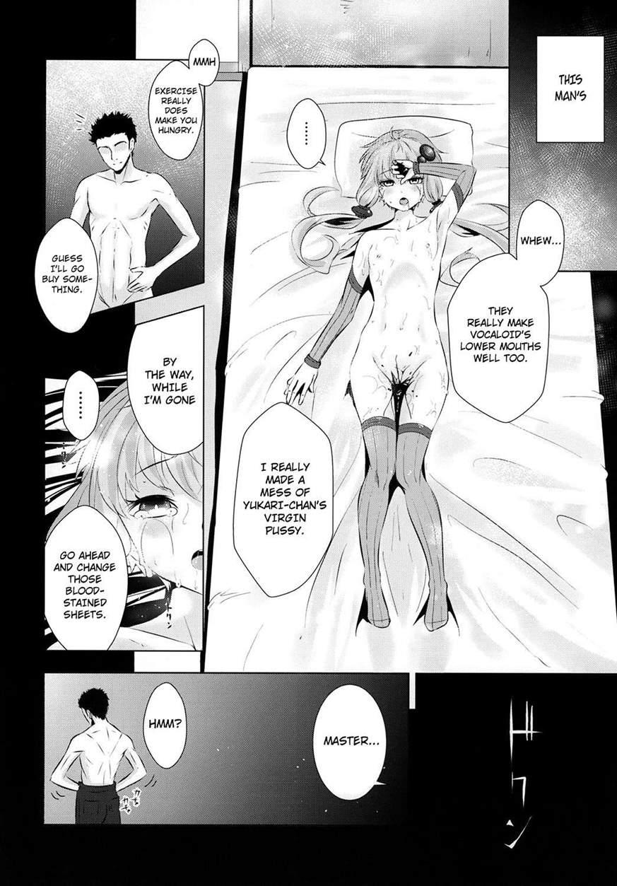 Yukari-chan Ga Shojo O Ubawarete Shiawase Ni Naru Hanashi 1