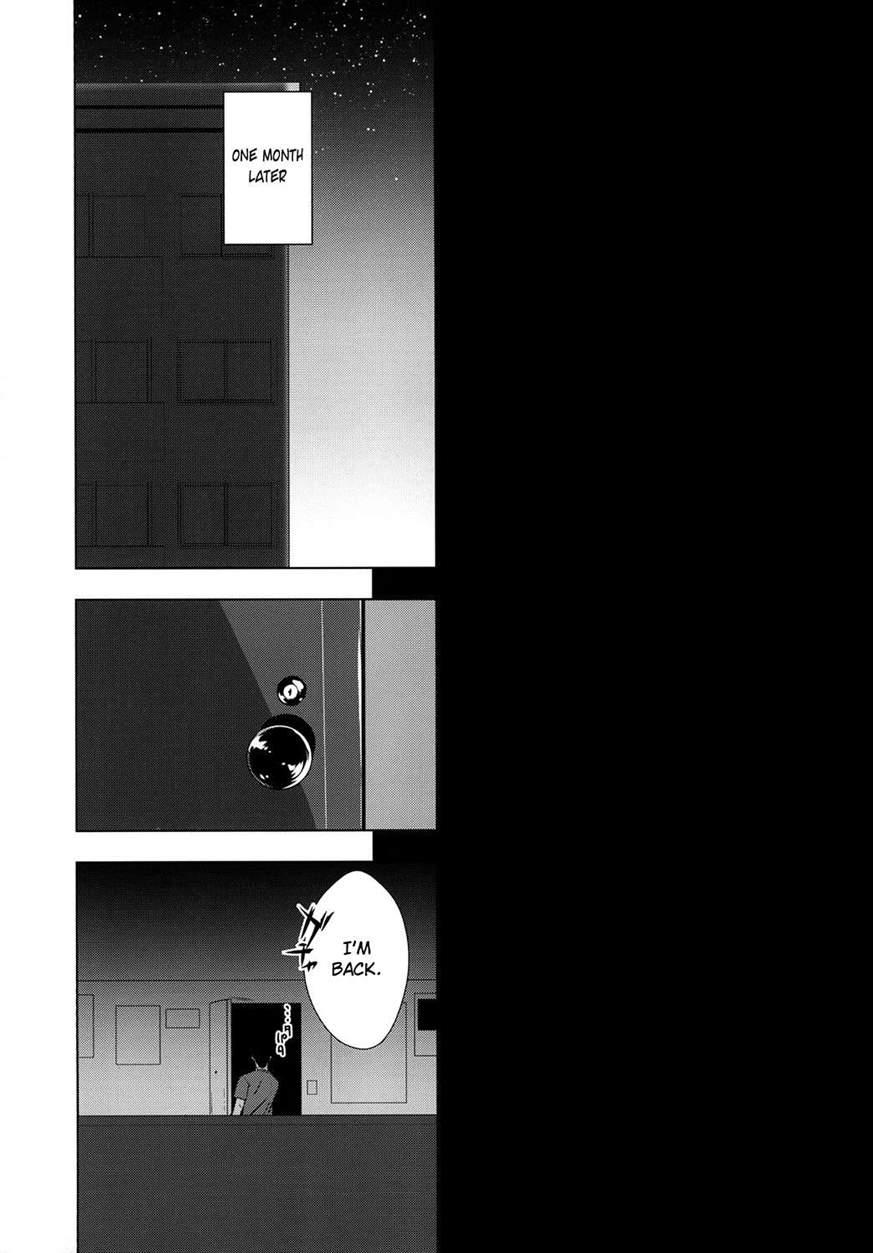 Yukari-chan Ga Shojo O Ubawarete Shiawase Ni Naru Hanashi 1