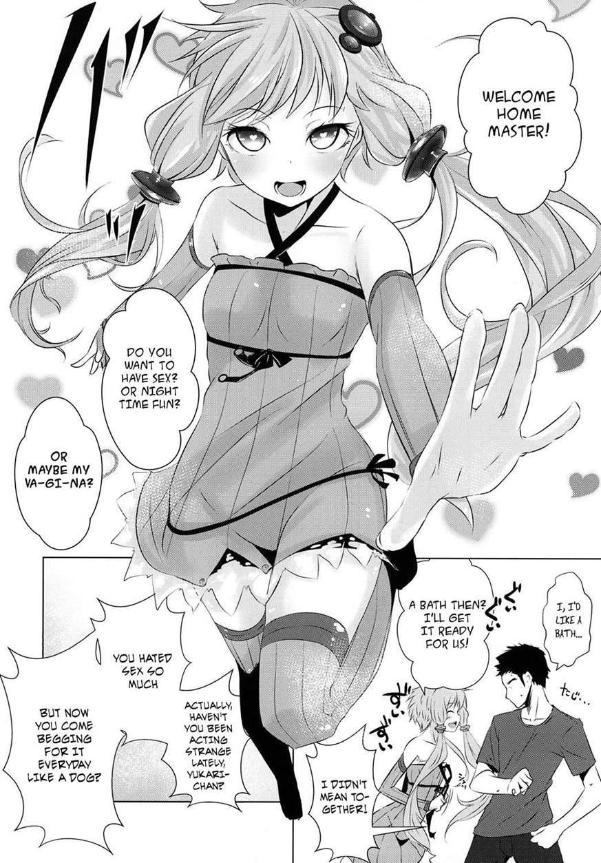 Yukari-chan Ga Shojo O Ubawarete Shiawase Ni Naru Hanashi 1