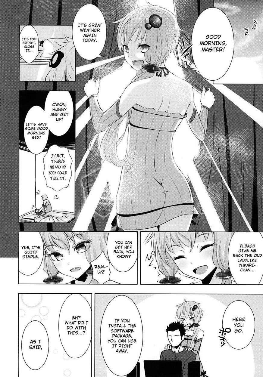 Yukari-chan Ga Shojo O Ubawarete Shiawase Ni Naru Hanashi 1