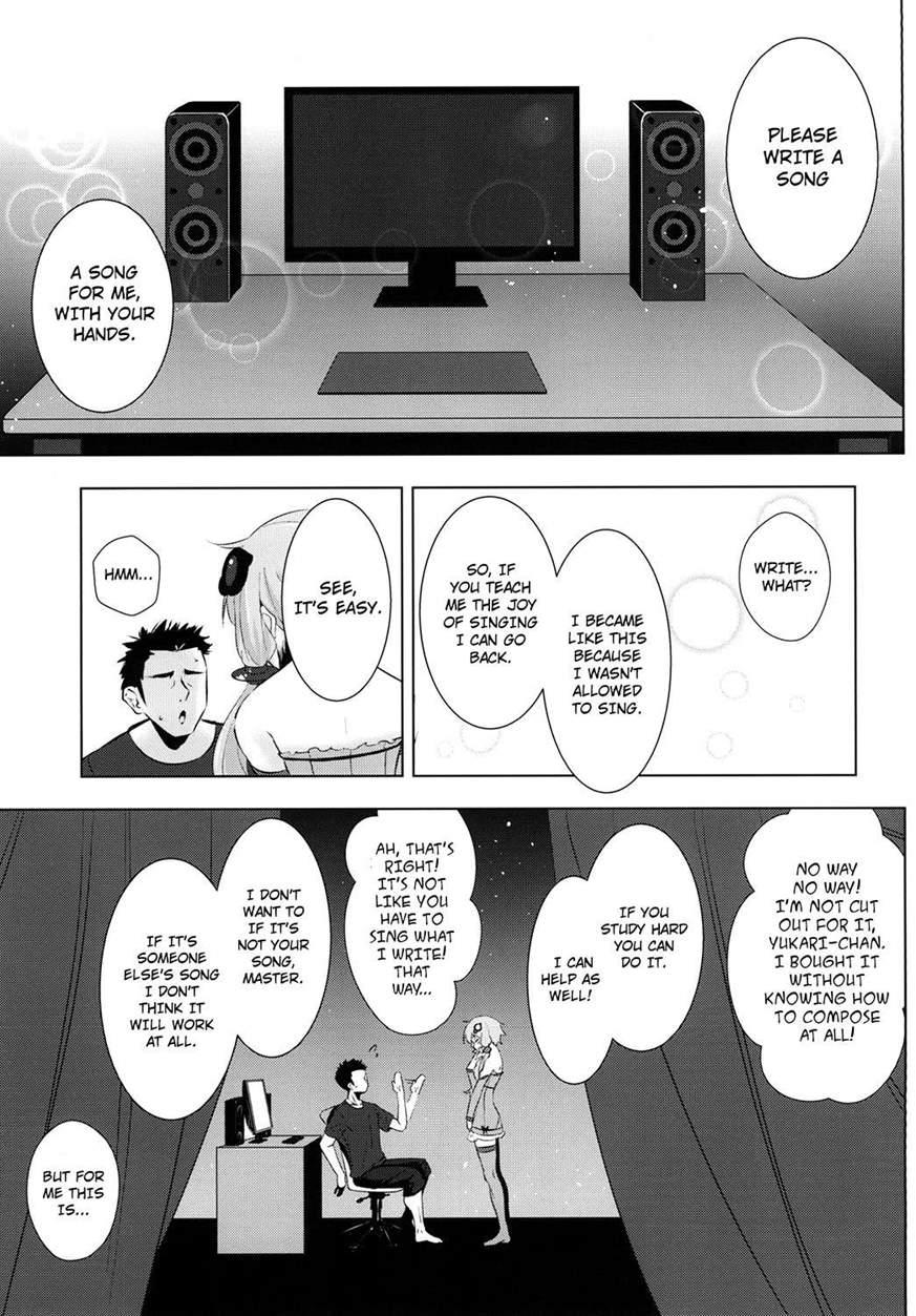 Yukari-chan Ga Shojo O Ubawarete Shiawase Ni Naru Hanashi 1