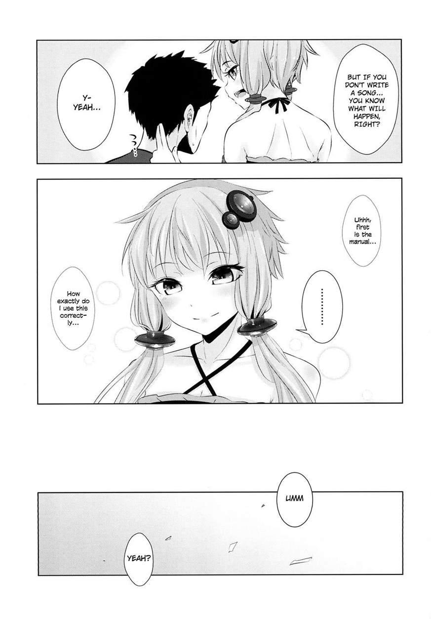 Yukari-chan Ga Shojo O Ubawarete Shiawase Ni Naru Hanashi 1