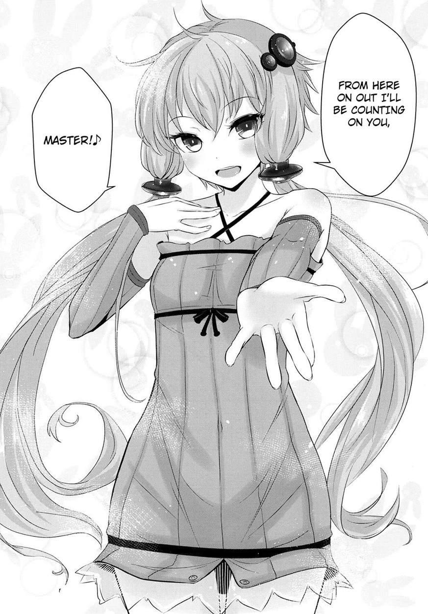 Yukari-chan Ga Shojo O Ubawarete Shiawase Ni Naru Hanashi 1