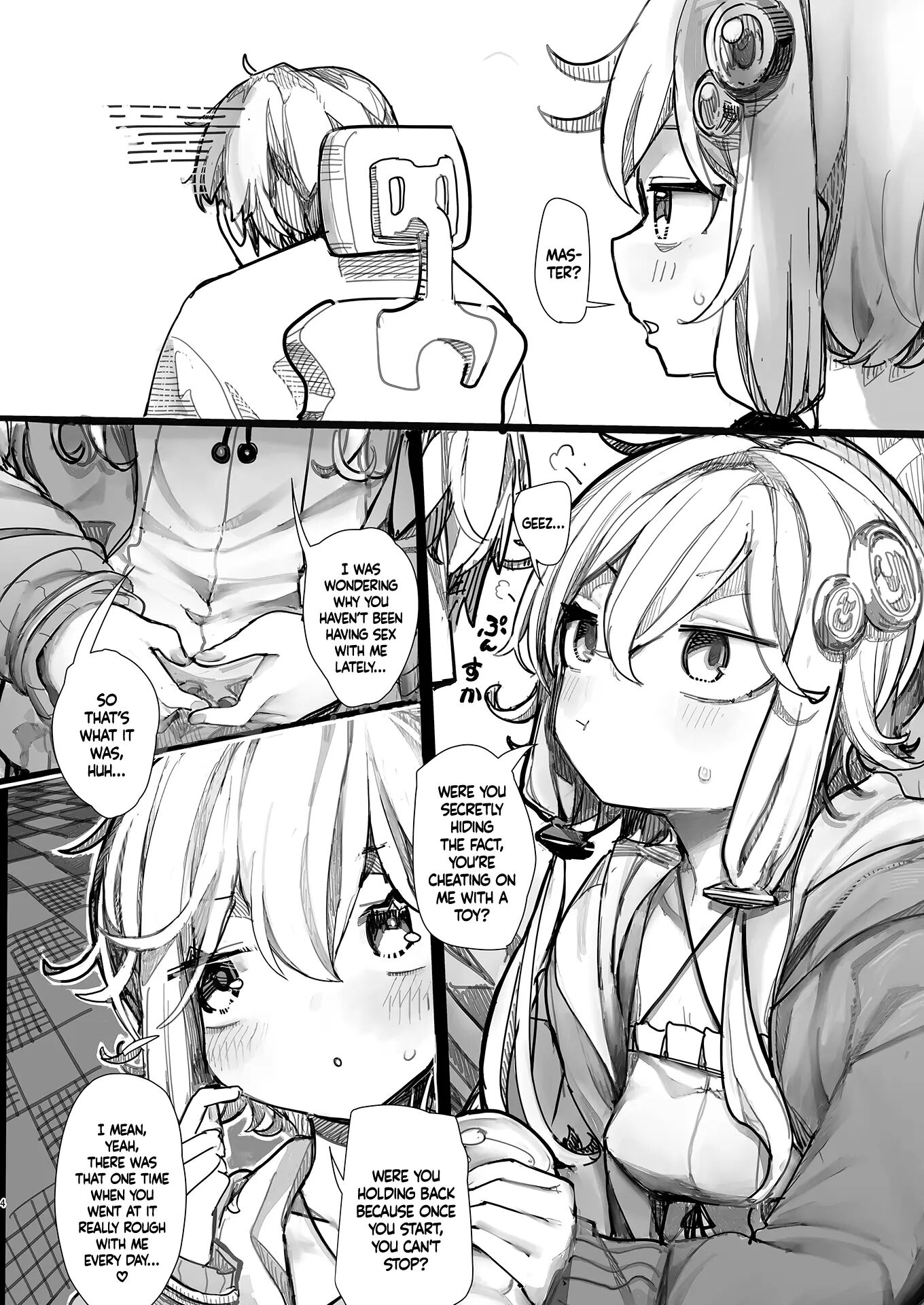 Yukari-san Wa Tsukawaretai 1
