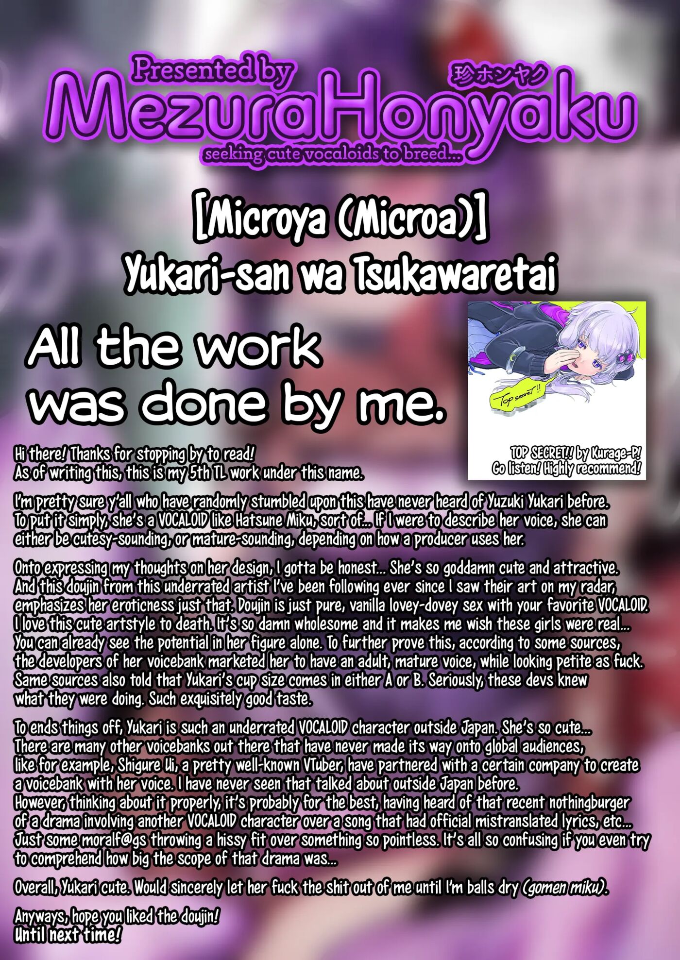 Yukari-san Wa Tsukawaretai 1
