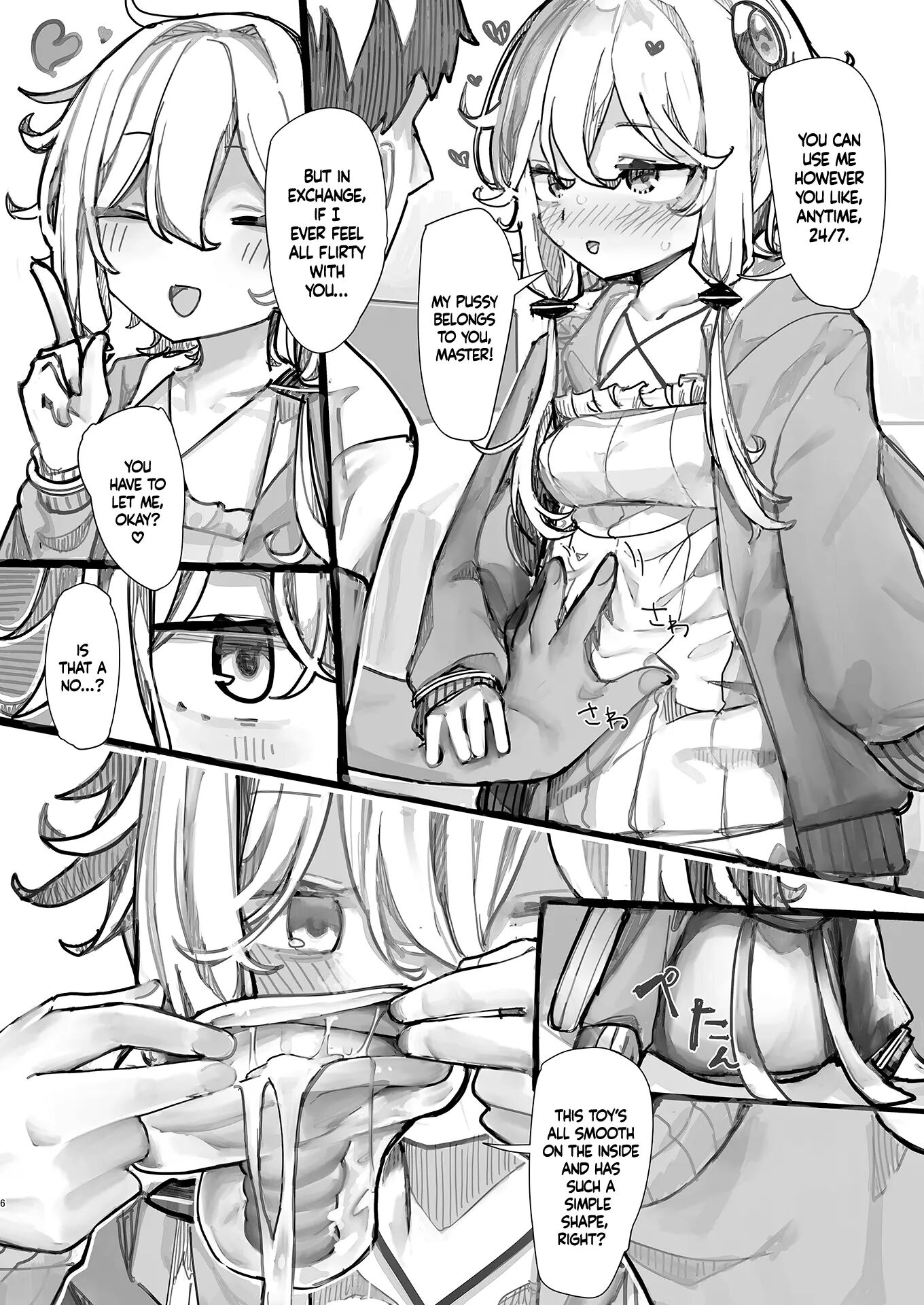 Yukari-san Wa Tsukawaretai 1