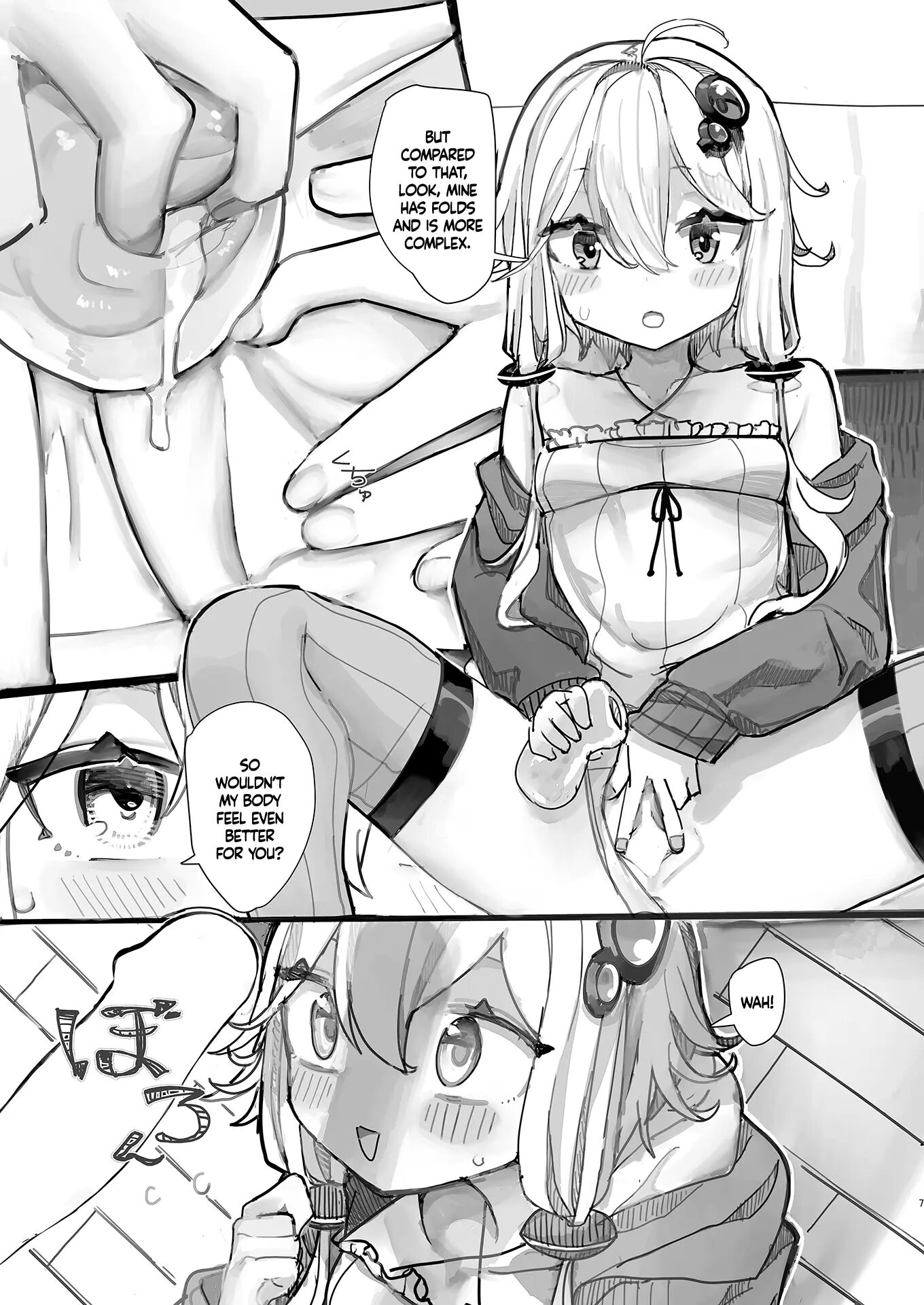 Yukari-san Wa Tsukawaretai 1