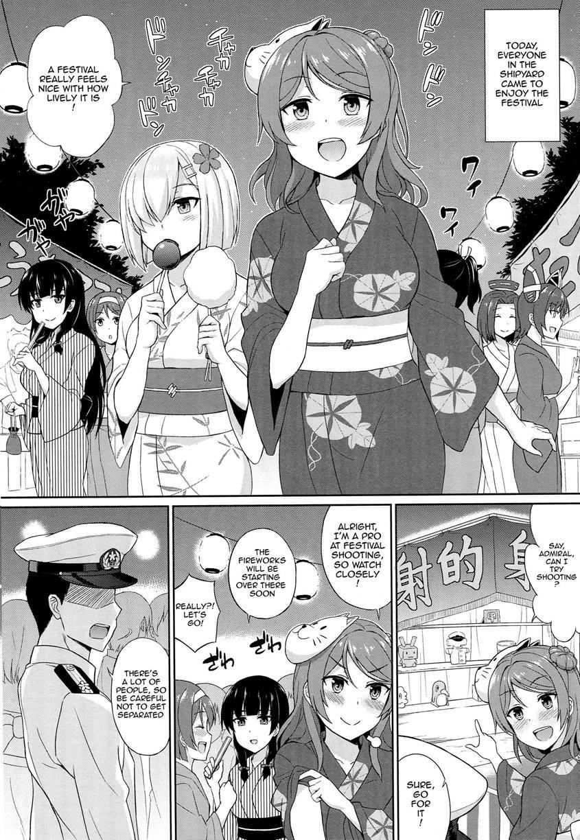 Yukata No Futari, Docchi O Erabu? Chapter 1 Page 2
