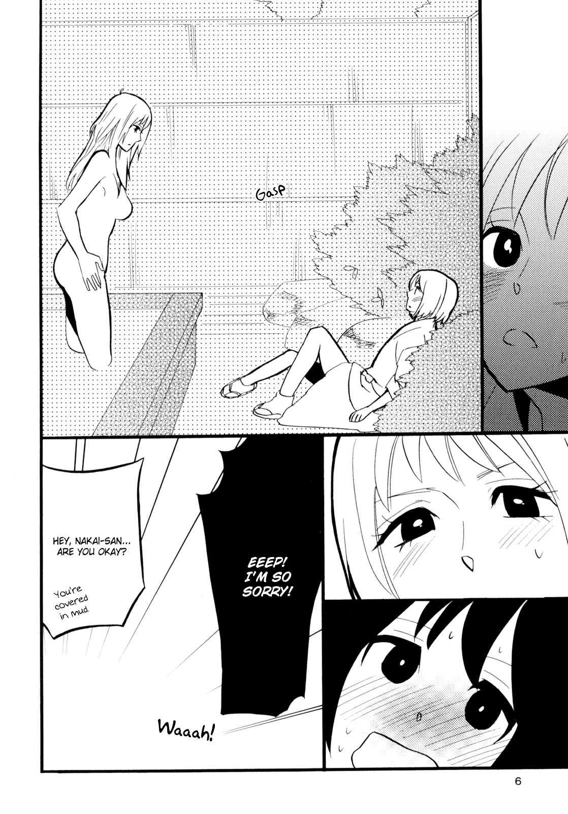 Yukemuri Sanctuary [ecchi] 1