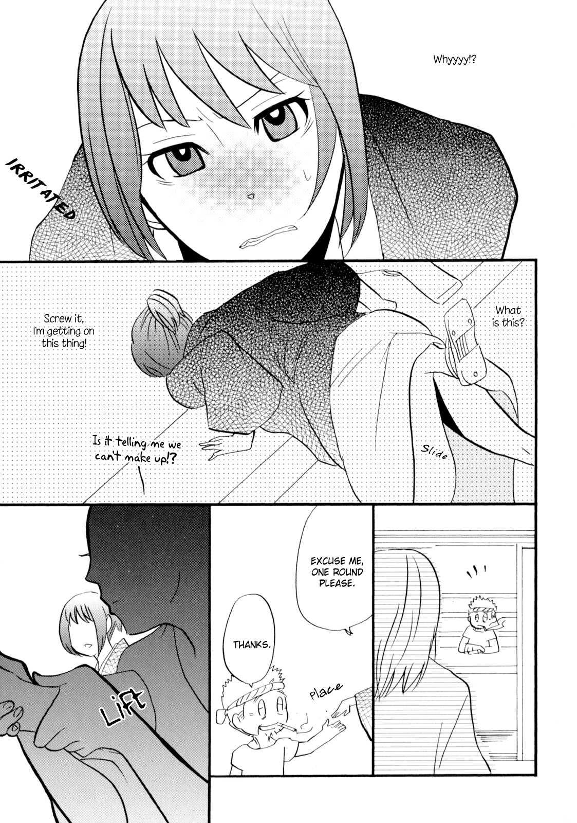 Yukemuri Sanctuary [ecchi] 1