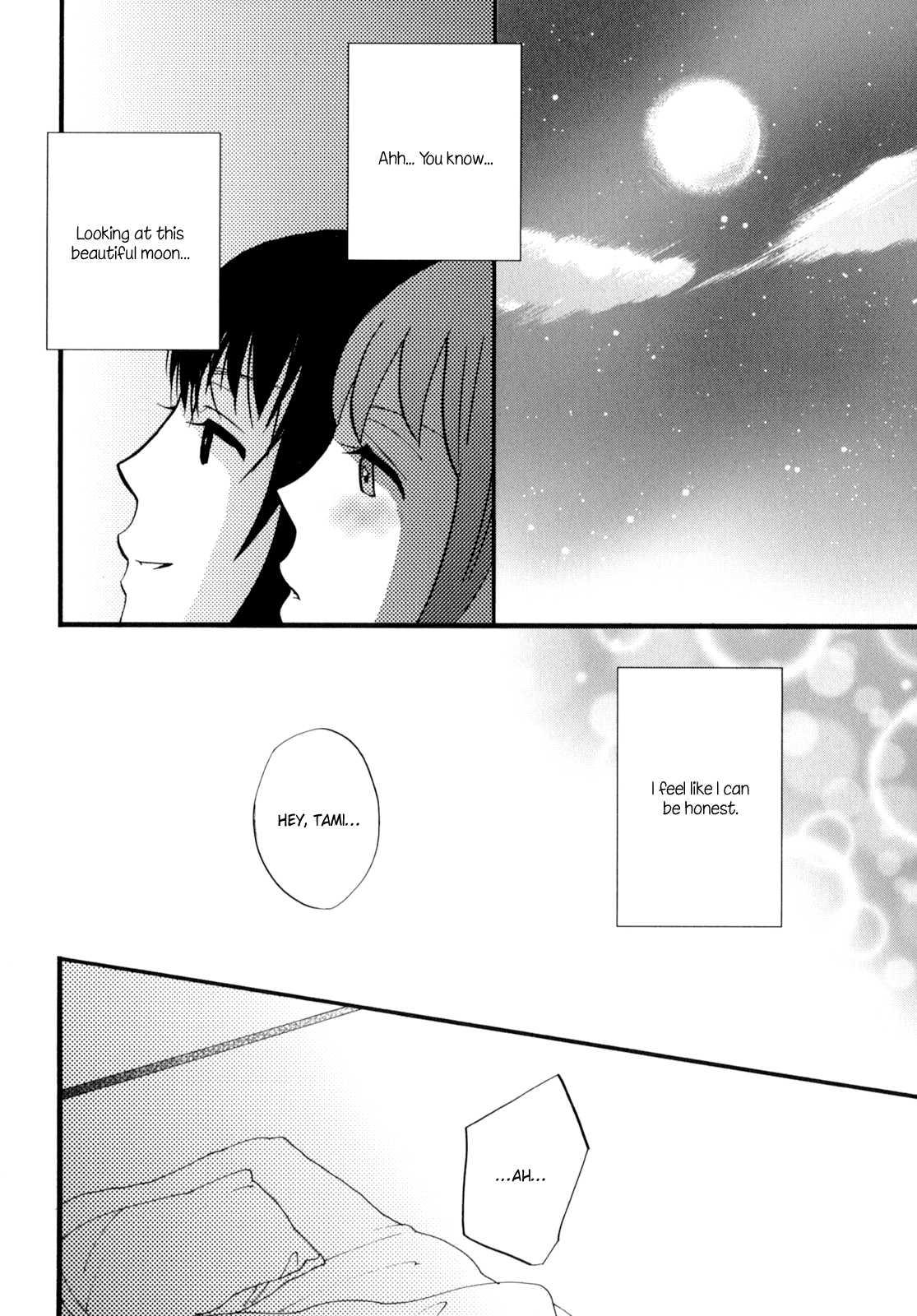 Yukemuri Sanctuary [ecchi] 1