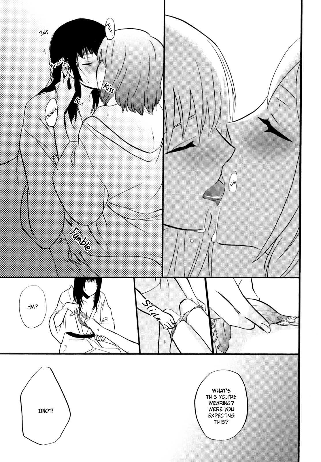 Yukemuri Sanctuary [ecchi] 1