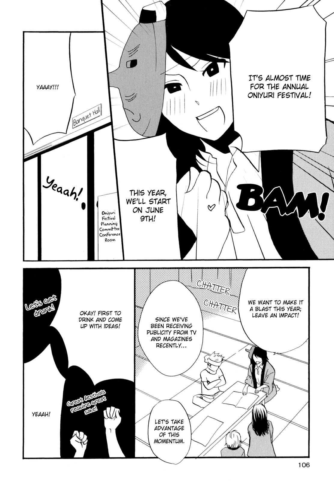 Yukemuri Sanctuary [ecchi] 1