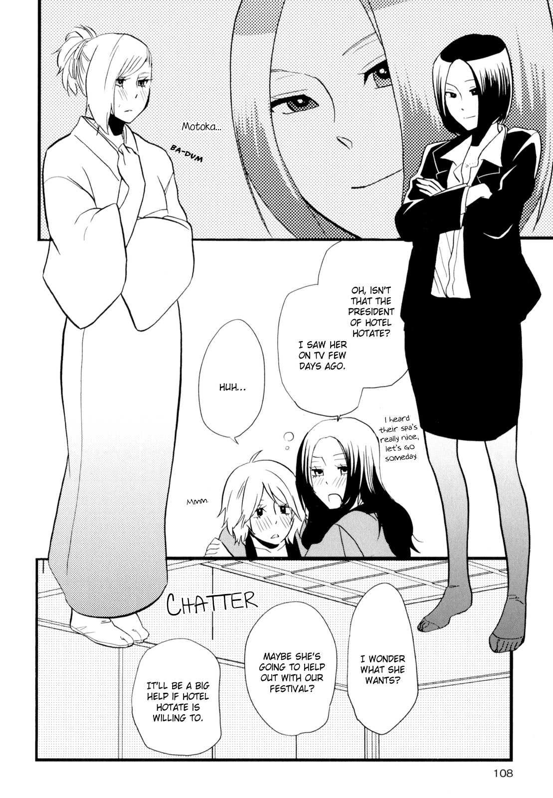 Yukemuri Sanctuary [ecchi] 1