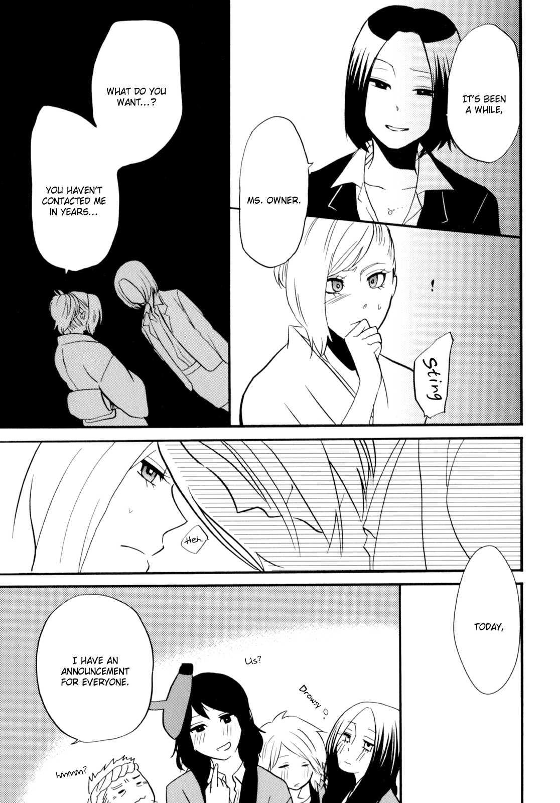 Yukemuri Sanctuary [ecchi] 1