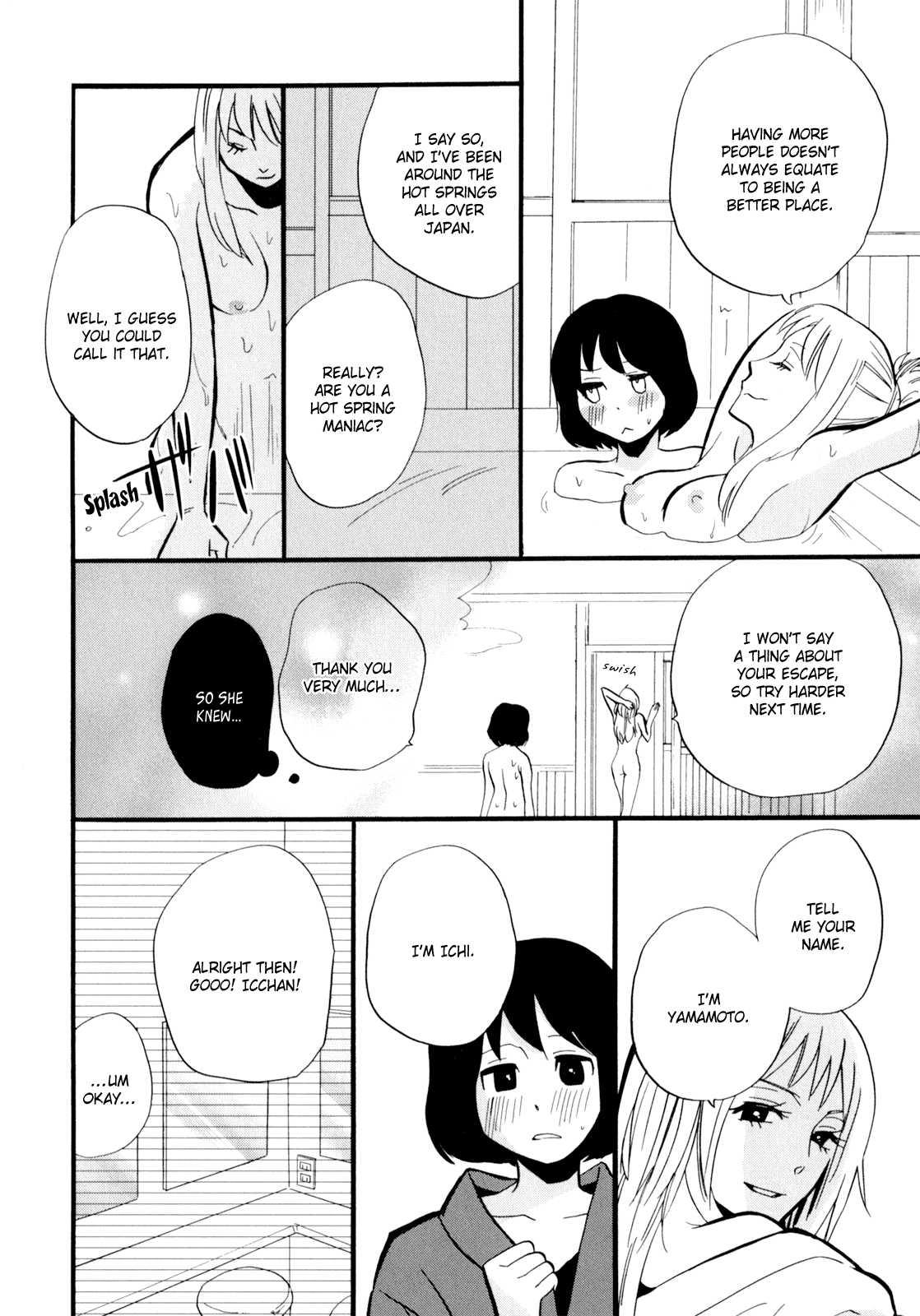 Yukemuri Sanctuary [ecchi] 1