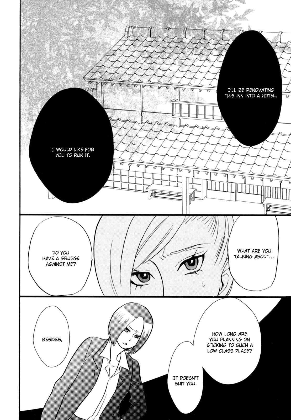 Yukemuri Sanctuary [ecchi] 1