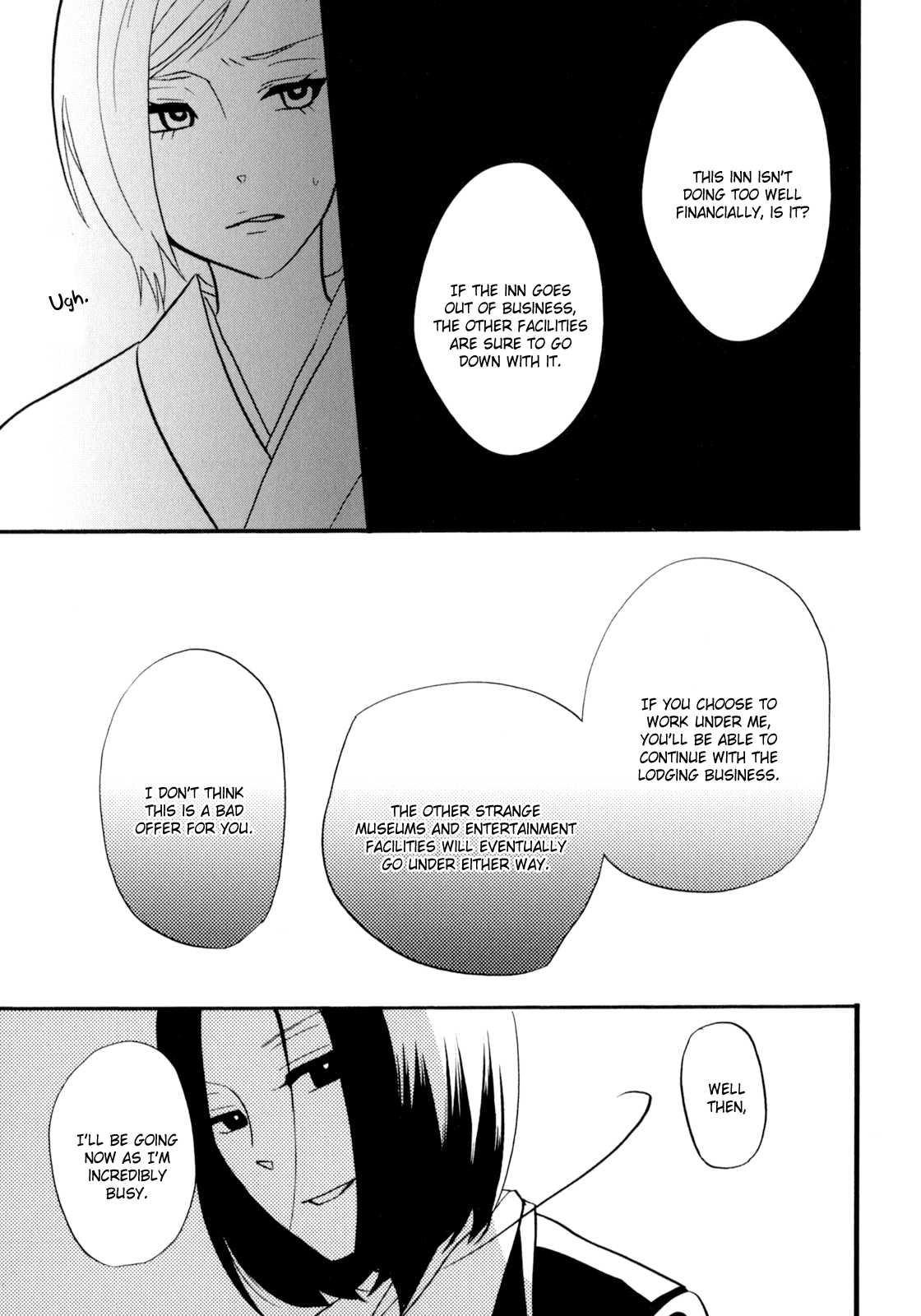 Yukemuri Sanctuary [ecchi] 1