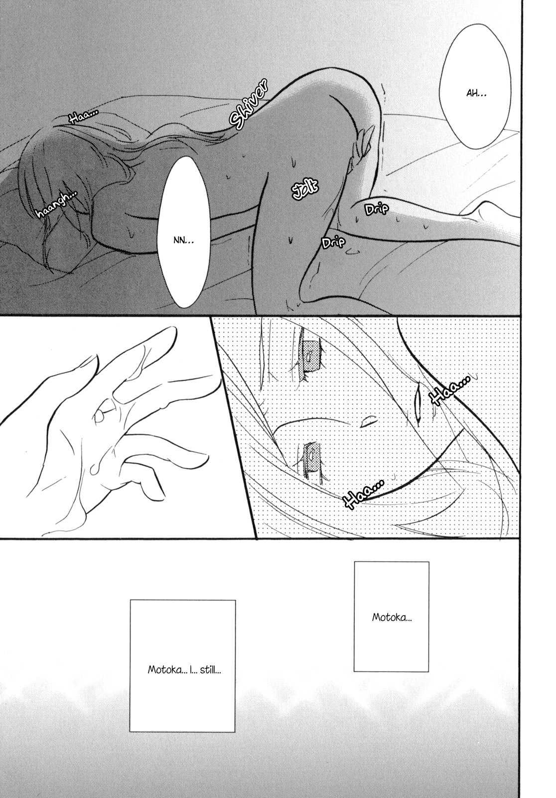 Yukemuri Sanctuary [ecchi] 1
