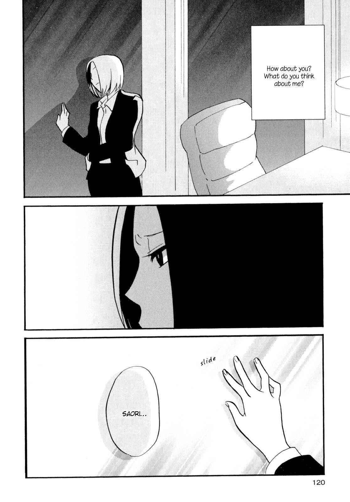 Yukemuri Sanctuary [ecchi] 1