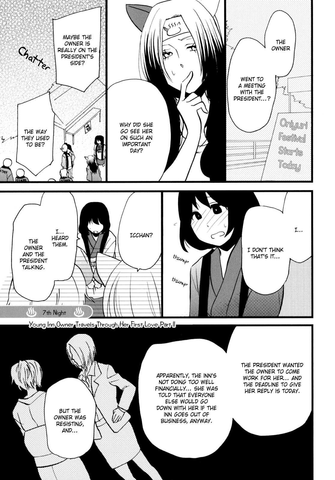 Yukemuri Sanctuary [ecchi] 1