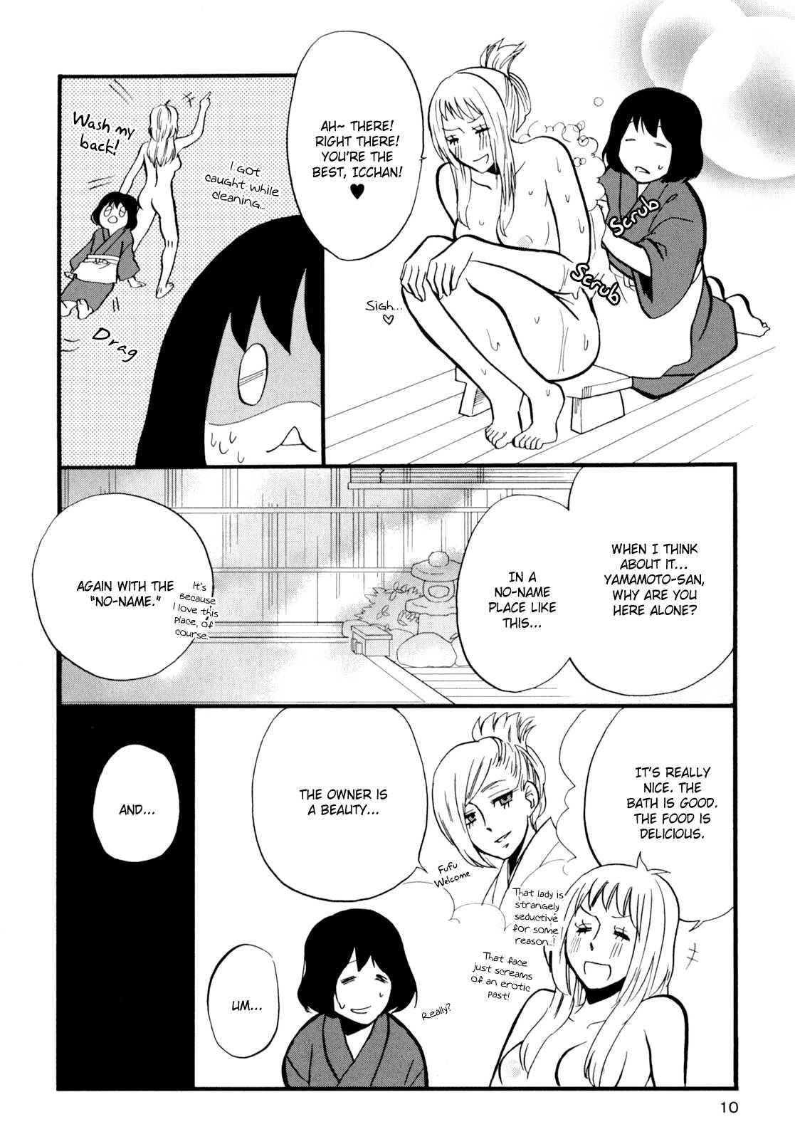Yukemuri Sanctuary [ecchi] 1