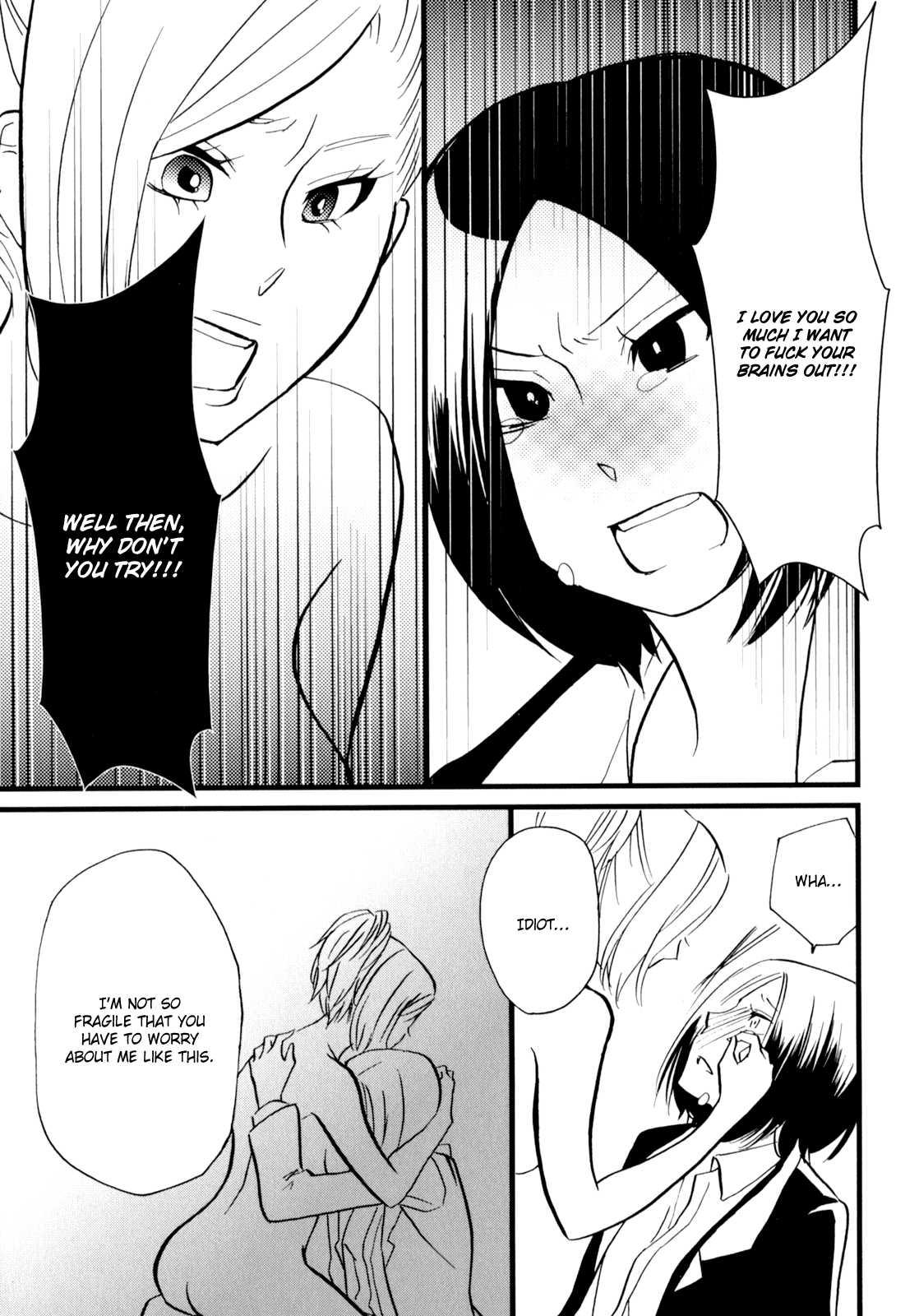 Yukemuri Sanctuary [ecchi] 1