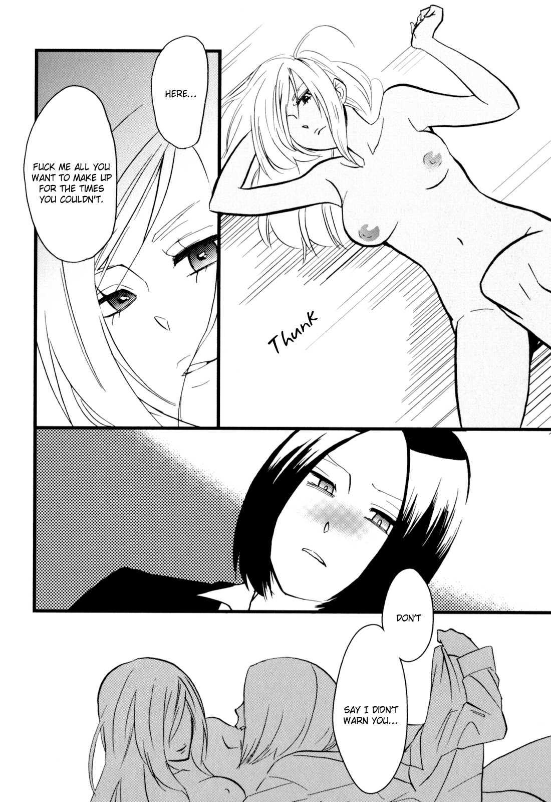 Yukemuri Sanctuary [ecchi] 1