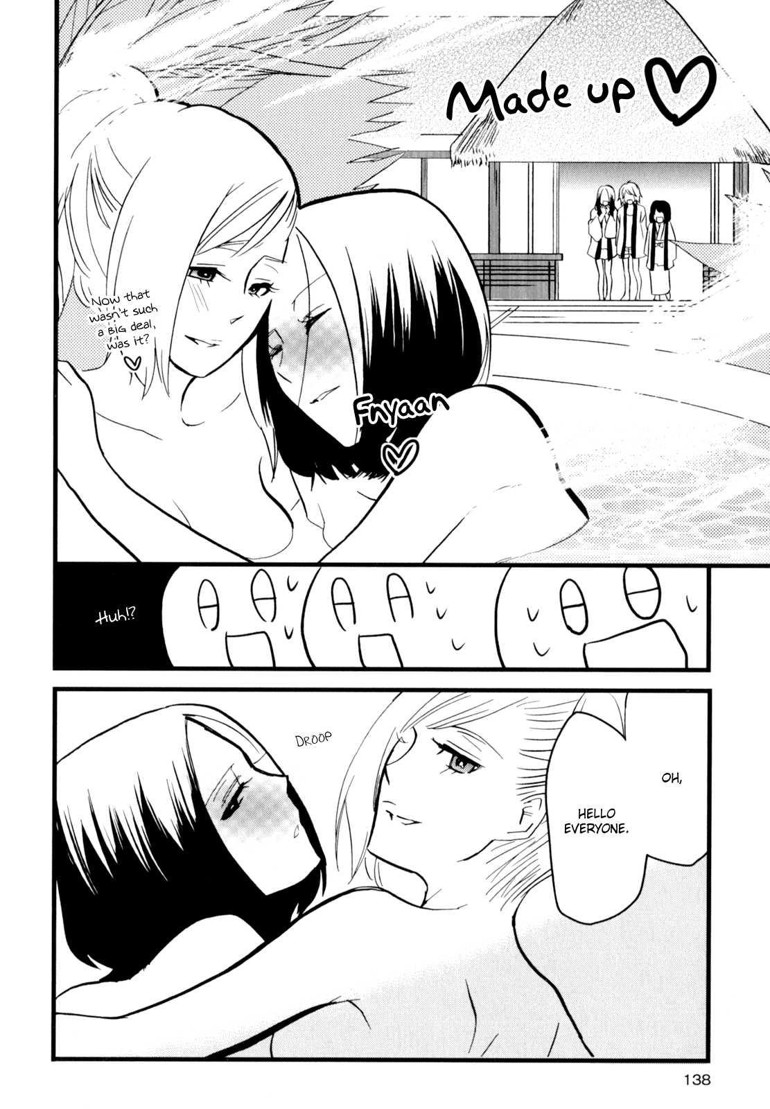 Yukemuri Sanctuary [ecchi] 1
