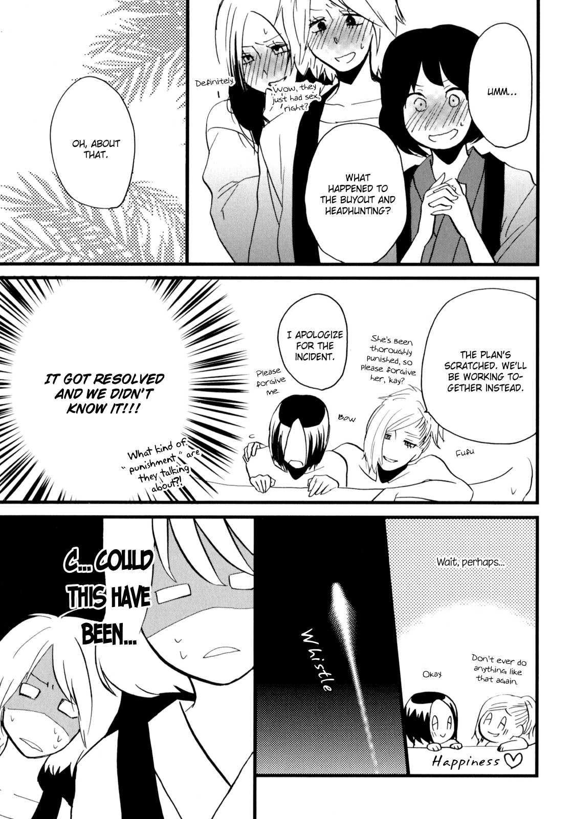Yukemuri Sanctuary [ecchi] 1