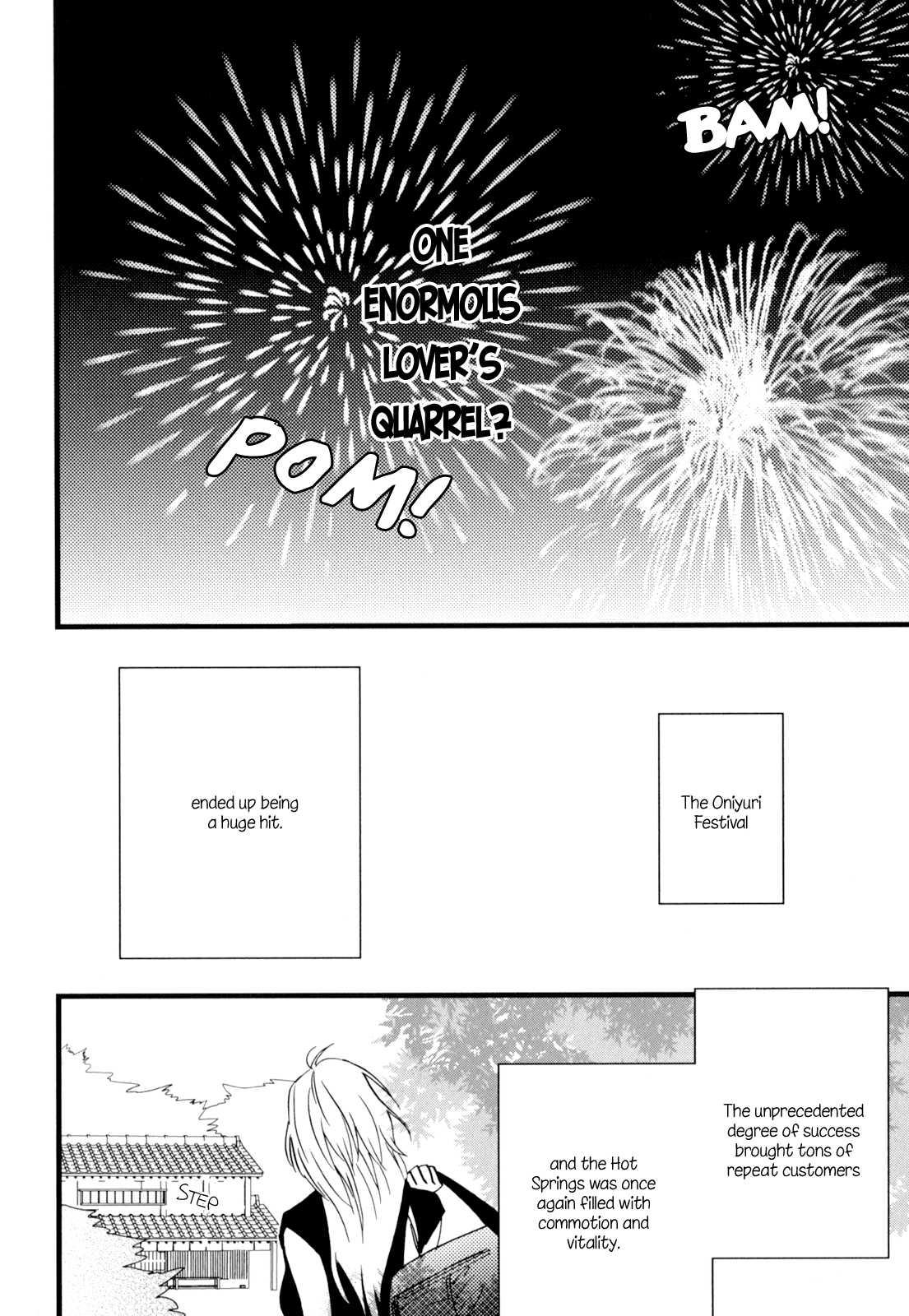 Yukemuri Sanctuary [ecchi] 1