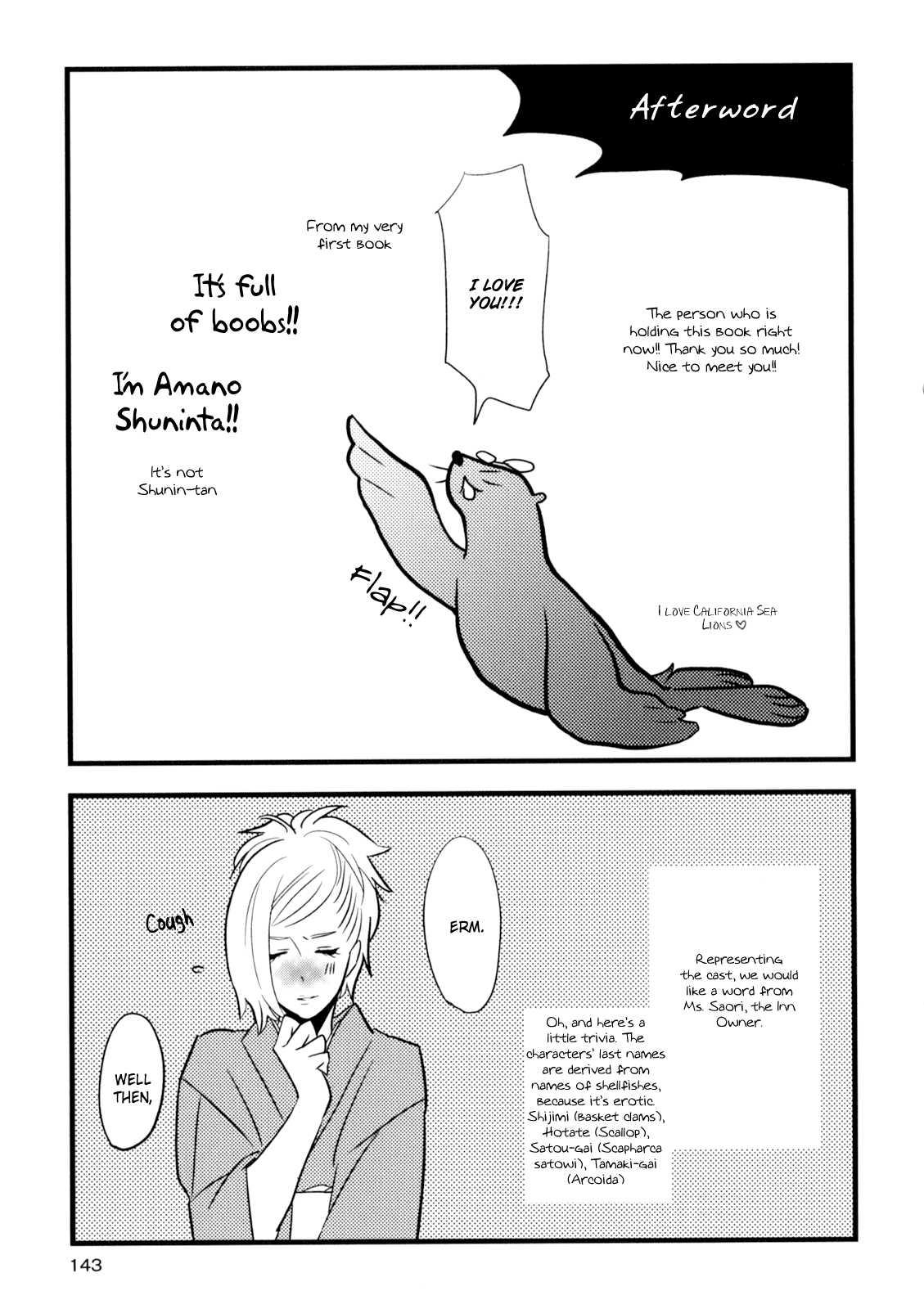 Yukemuri Sanctuary [ecchi] 1