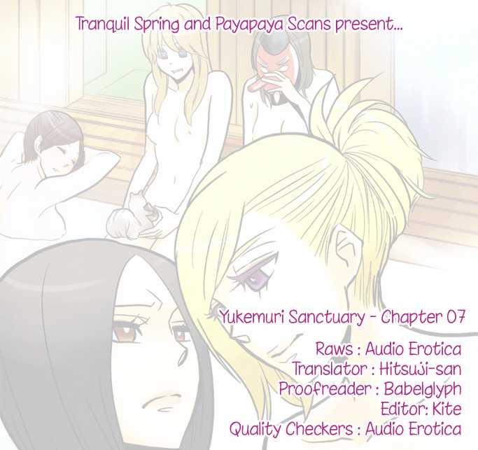 Yukemuri Sanctuary [ecchi] 1