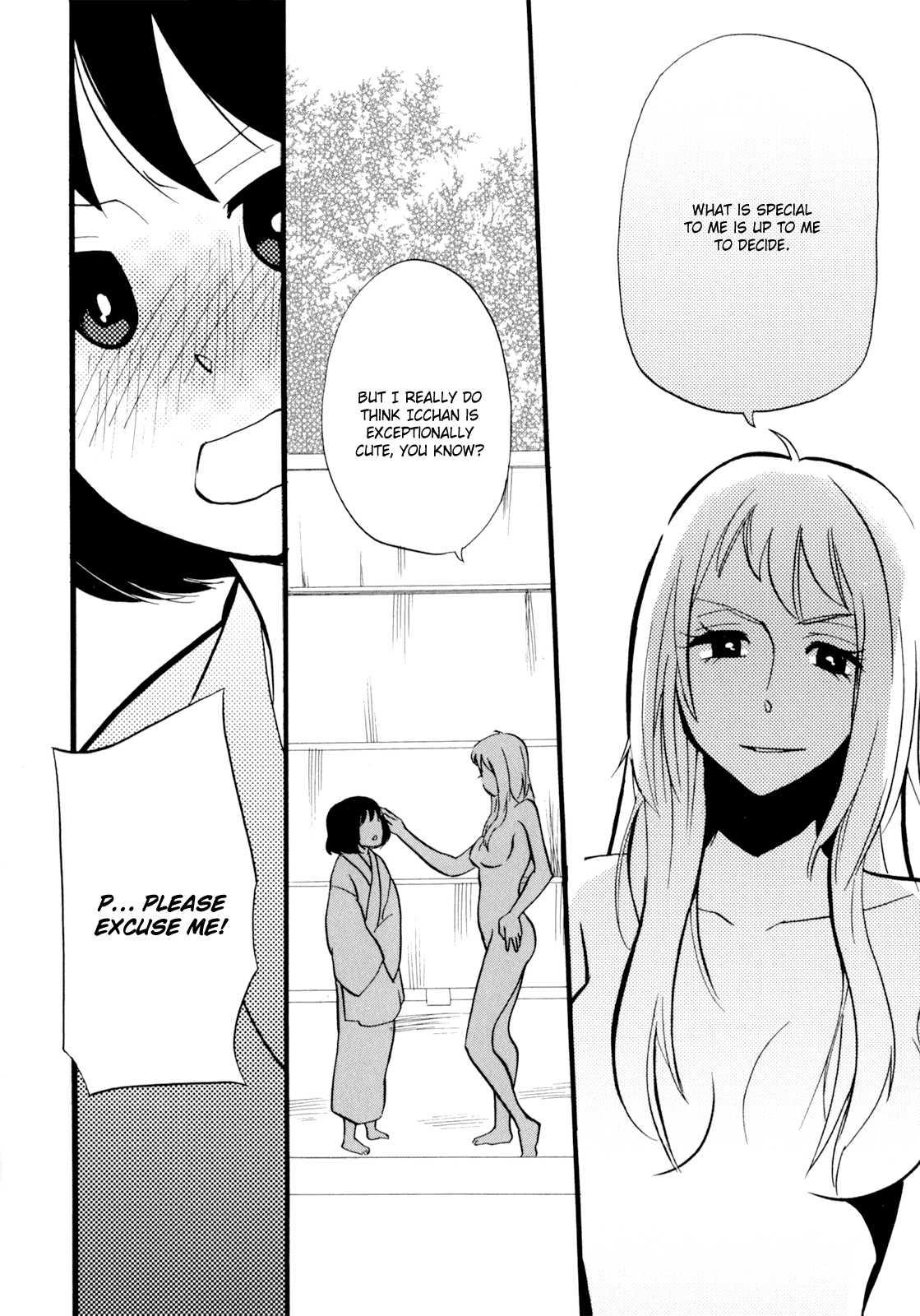 Yukemuri Sanctuary [ecchi] 1