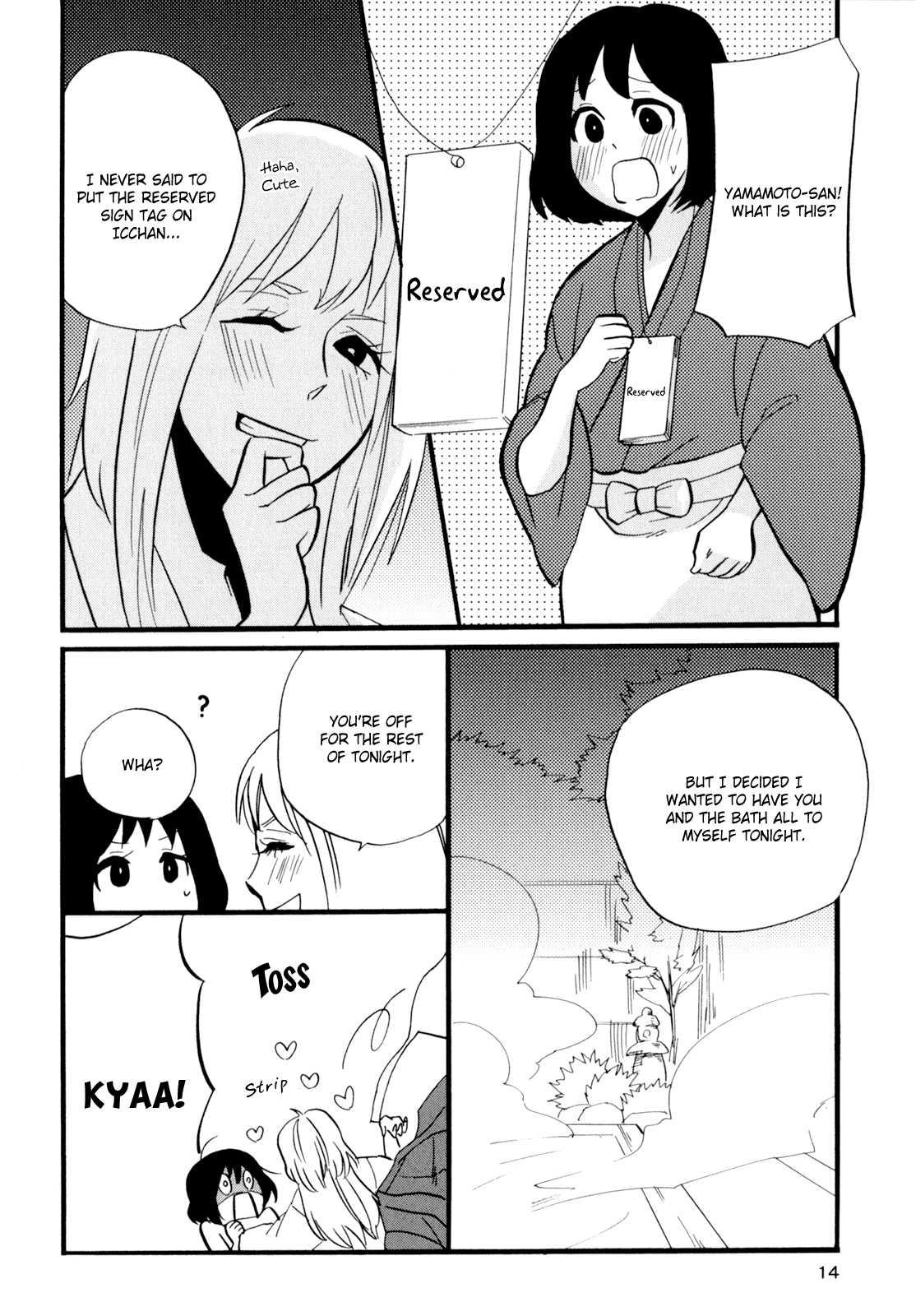 Yukemuri Sanctuary [ecchi] 1