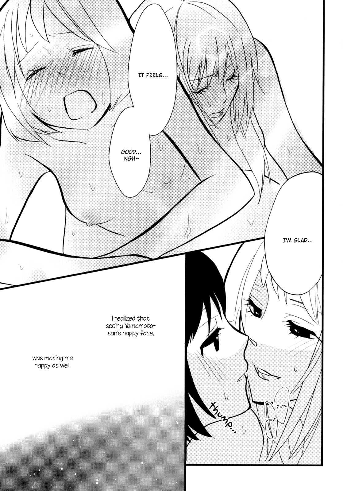 Yukemuri Sanctuary [ecchi] 1