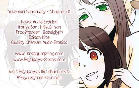 Yukemuri Sanctuary [ecchi] 1
