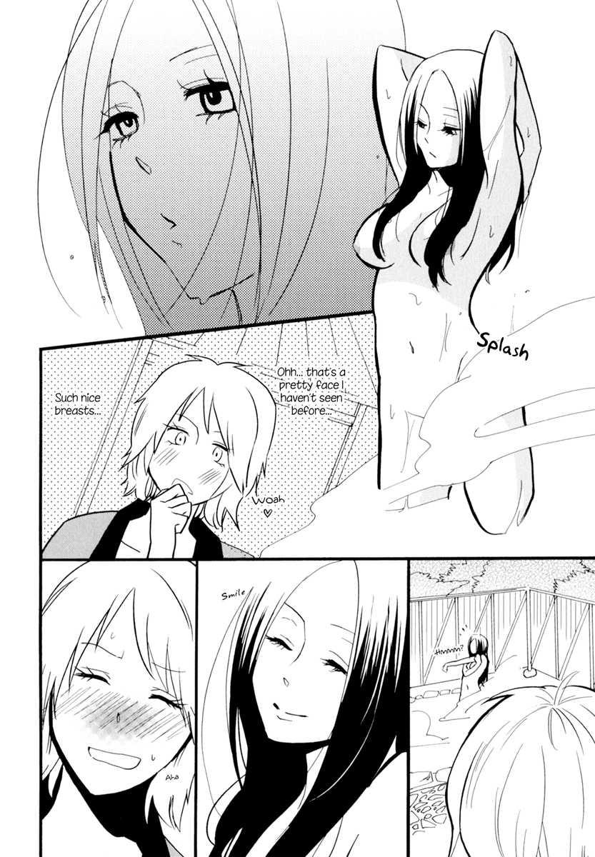 Yukemuri Sanctuary [ecchi] 1